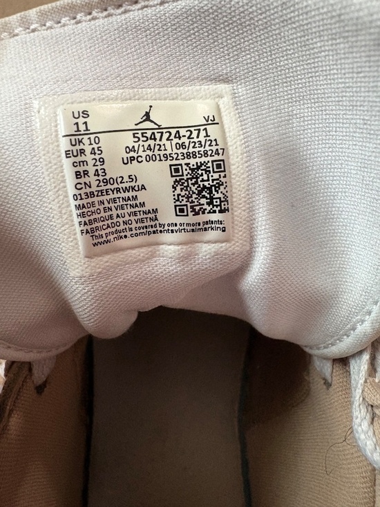 Nike Jordan 1s tan size 11 Men main image 4
